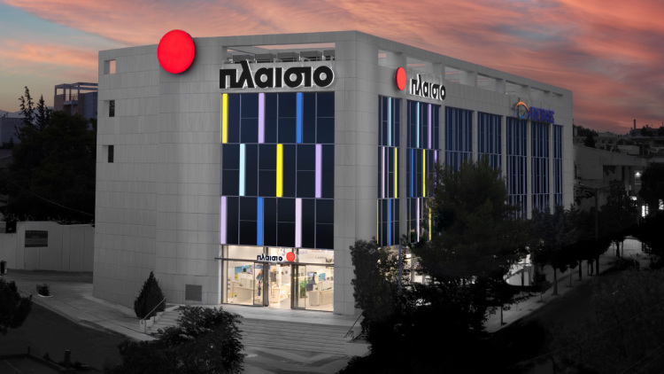 Νέο Διοικητικό Συμβούλιο για την Πλαίσιο Computers