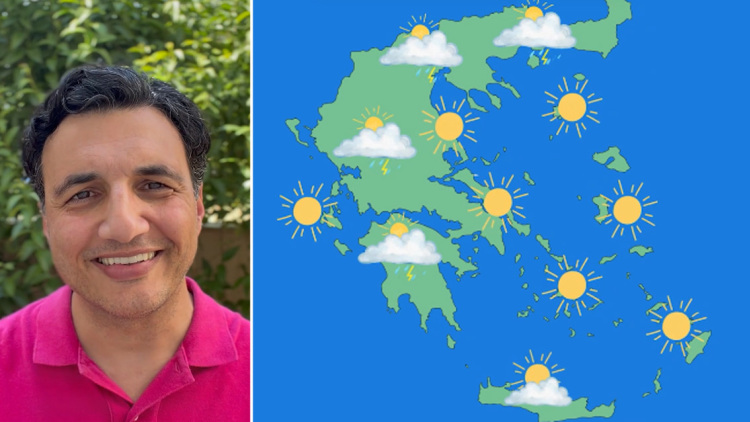 Καταιγίδες και 38άρια σήμερα, πέφτει η θερμοκρασία το Σαββατοκύριακο, η πρόγνωση Τσατραφύλλια στο protothema