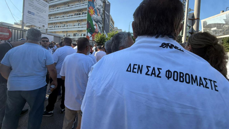 Με κεντρικό σύνθημα «δεν σας φοβόμαστε» η συγκέντρωση της ΝΔ στη Θεσσαλονίκη για τη δολοφονία της Βάγιας Νέστορα, δείτε φωτογραφίες