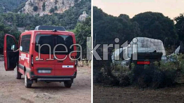 Αγνοείται 70χρονη με άνοια στη Βιάννο, κινητοποίηση των Αρχών για τον εντοπισμό της