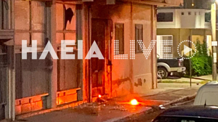 Αμαλάδα: Επίθεση με γκαζάκι σε είσοδο πολυκατοικίας, δείτε φωτογραφίες