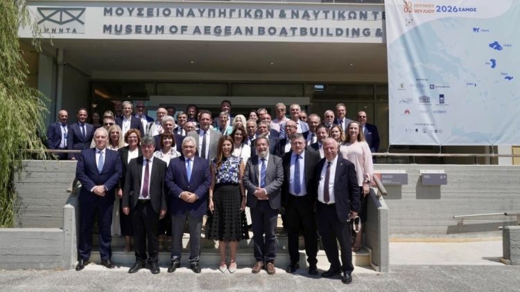112η Σύνοδος Πρυτάνεων στη Σάμο: Ενίσχυση της φοιτητικής μέριμνας, επαναφορά του Λέκτορα, νέες παρεμβάσεις για την ισότητα