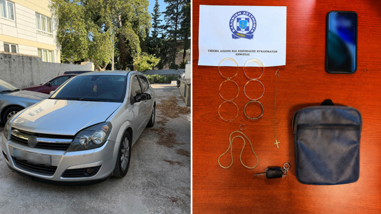 Συνελήφθη 22χρονος για απάτη στην Κηφισιά: Της άρπαξε χρήματα και κοσμήματα με το κόλπο της «ηλεκτροπληξίας»