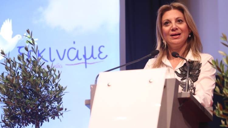 Αυτή την ώρα η ανοιχτή συζήτηση της Μαρίας Καρυστιανού για τα εθνικά θέματα στην Αθήνα