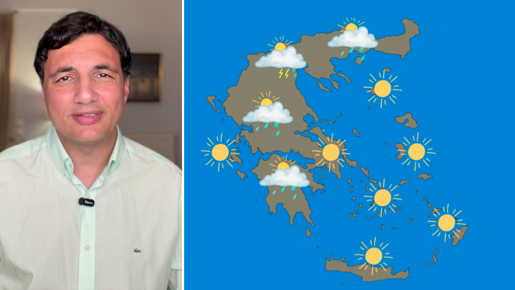 Η Ελλάδα γλιτώνει και αυτόν τον καύσωνα: Στους 34 βαθμούς η μέγιστη θερμοκρασία σήμερα, η πρόγνωση Τσατραφύλλια στο protothema 
