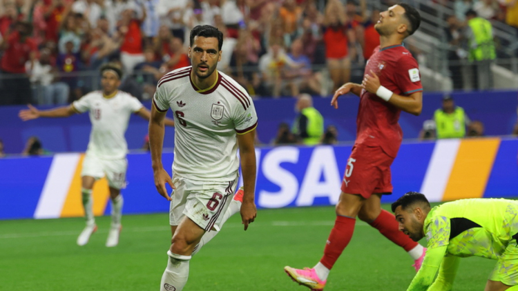 Μουντιάλ 2026: Τα ζευγάρια των προημιτελικών και οι διασταυρώσεις μέχρι τον τελικό
