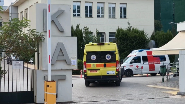 Στο ΚΑΤ διακομίστηκε ο 20χρονος από το Άργος, εξαιρετικά κρίσιμη η κατάστασή του
