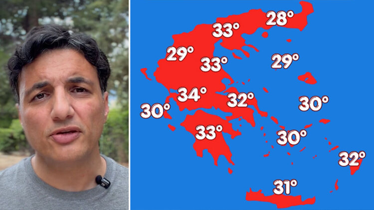 Καταιγίδες με κεραυνούς και χαλαζοπτώσεις σήμερα: Πότε βελτιώνεται το σκηνικό, δείτε χάρτες με την πρόγνωση Τσατραφύλλια στο protothema