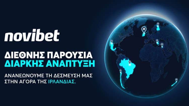 Η Novibet εξασφαλίζει την πρώτη άδεια από τη νέα Ρυθμιστική Αρχή της Ιρλανδίας, επιβεβαιώνοντας την ηγετική της θέση στην αγορά που δραστηριοποιείται από το 2021