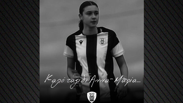 «Μου σκότωσαν το παιδί μου, το απορριμματοφόρο μας χτύπησε από πίσω» λέει ο πατέρας της 15χρονης παίκτριας του ΠΑΟΚ για το τροχαίο