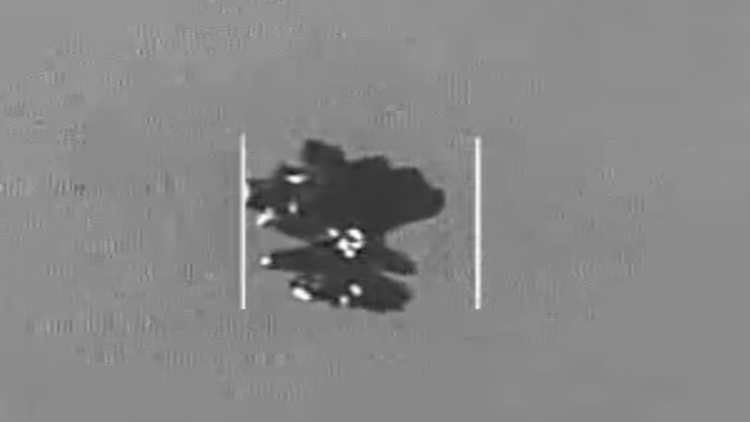 Νέες αποκαλύψεις για τα UFO από το Πεντάγωνο: Αντικείμενο οκτώ σημείων και αθόρυβο σκάφος παραβίασαν πυρηνική βάση των ΗΠΑ