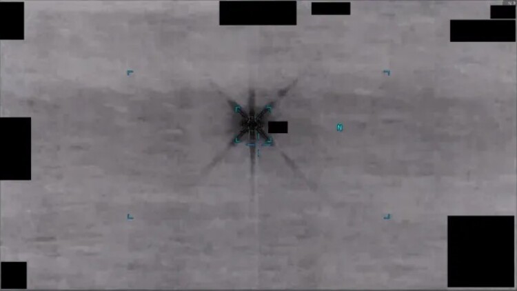 Δεκάδες νέα αρχεία με UFO έδωσε στη δημοσιότητα το Πεντάγωνο