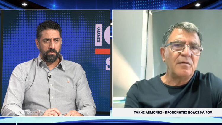 Λεμονής στο Protothema Sports: Πρόωρος τελικός το Ισπανία - Γαλλία, στενάχωρη η εικόνα της Βραζιλίας