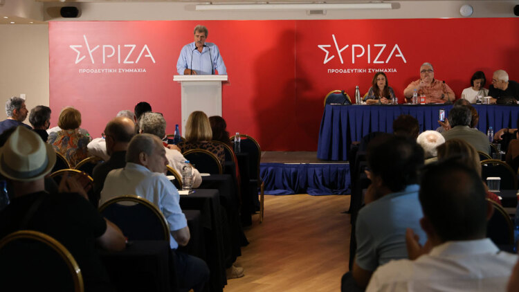 ΣΥΡΙΖΑ: Συνεδριάζει η ΚΕ με πολλές άδειες καρέκλες και πολλά... zoom - Πρόταση για αναβολή μίας εβδομάδας 