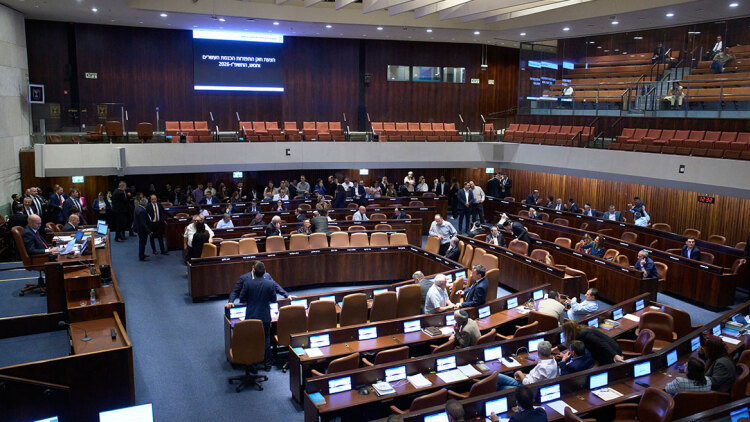 Ανακοινώθηκε η ημερομηνία για τις βουλευτικές εκλογές στο Ισραήλ, θα πραγματοποιηθούν στις  27 Οκτωβρίου