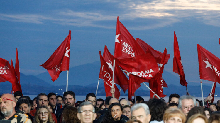 Νεολαία ΣΥΡΙΖΑ: Να μην κατέβει ψηφοδέλτιο στις επόμενες εκλογές, να στηρίξουμε τον Τσίπρα