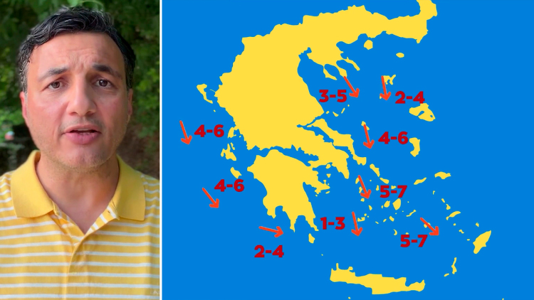 Τα μελτέμια επιστρέφουν και ανεβάζουν τον κίνδυνο πυρκαγιών: Καμία ένδειξη για καύσωνα, η πρόγνωση Τσατραφύλλια στο protothema