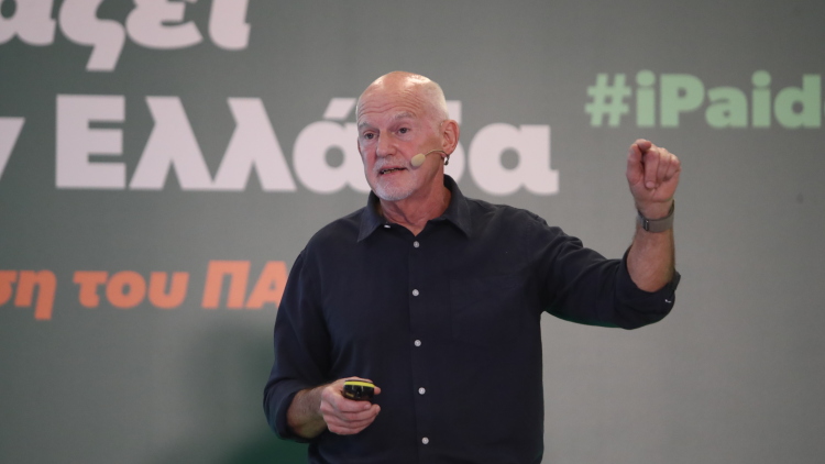 Γιώργος Παπανδρέου: Ναι στην αλλαγή του άρθρου 16 όχι όμως στα κερδοσκοπικά πανεπιστήμια