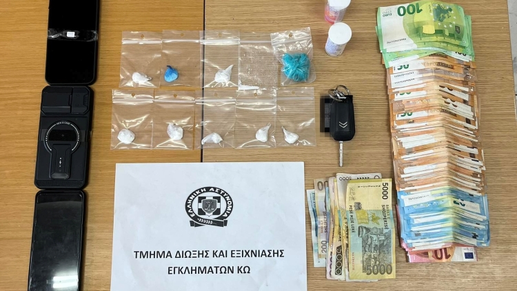 Συνελήφθη 35χρονος στην Κω για διακίνηση ναρκωτικών, είχε στην κατοχή του σχεδόν 10.000 ευρώ σε μετρητά
