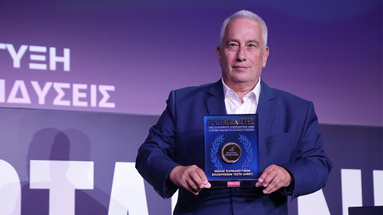 Βραβείο «Ανάπτυξης & Επενδύσεων» για τον Όμιλο Τσέτη στους Πρωταγωνιστές της Ελληνικής Οικονομίας 2026