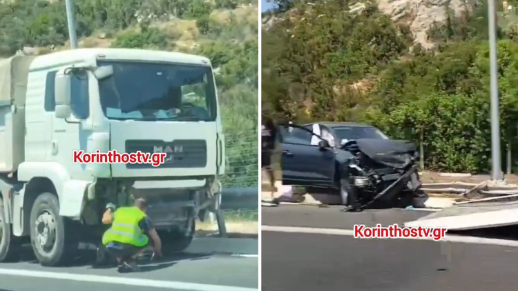 Σοβαρό τροχαίο στην Κορίνθου – Τριπόλεως: Φορτηγό έσπασε τις διαχωριστικές μπάρες, πέρασε στο αντίθετο ρεύμα κυκλοφορίας και συγκρούστηκε με αυτοκίνητο