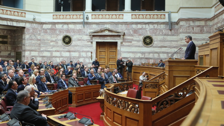 Συνεδριάζει τη Δευτέρα η κοινοβουλευτική ομάδα της ΝΔ