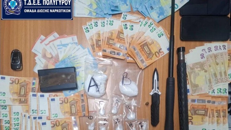 Συνελήφθη 27χρονος για διακίνηση ναρκωτικών στη Χαλκιδική