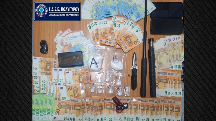 Συνελήφθη 27χρονος για διακίνηση ναρκωτικών στη Χαλκιδική