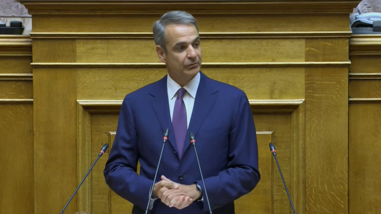 Δείτε live την ομιλία Μητσοτάκη στους βουλευτές της ΝΔ: Τομή για την Ελλάδα του 2030 οι αλλαγές που προτείνουμε για το Σύνταγμα

