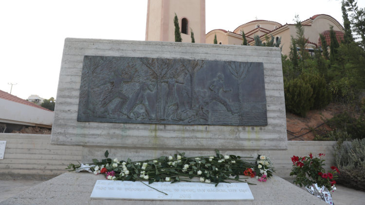 Σε εξέλιξη οι εκδηλώσεις μνήμης για τα οκτώ χρόνια από την τραγωδία στο Μάτι, δείτε βίντεο και φωτογραφίες
