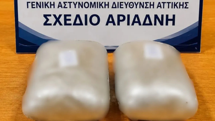 Συνελήφθη 40χρονη με περισσότερο από ένα κιλό ηρωίνης στα Άνω Λιόσια
