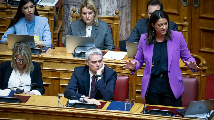 Βουλή: Κατατέθηκε το νομοσχέδιο για τα προγράμματα επαγγελματικών συνταξιοδοτικών παροχών και τα προαιρετικά ομαδικά ασφαλιστικά προϊόντα