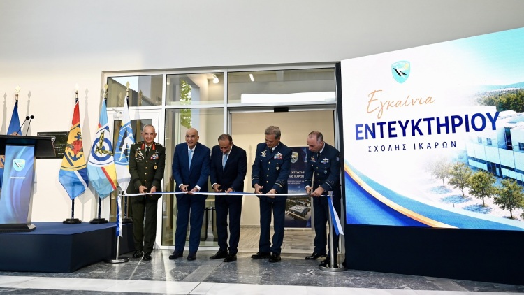 Ένα σύγχρονο Εντευκτήριο για τη νέα γενιά των αξιωματικών της Πολεμικής Αεροπορίας