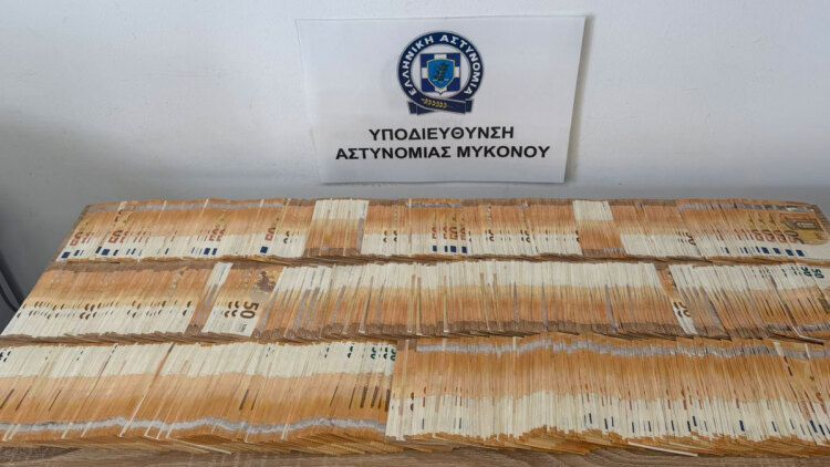 Συνελήφθη 57χρονος στη Μύκονο για εκβίαση, ζητούσε 50.000 ευρώ για να σταματήσει ψευδείς καταγγελίες