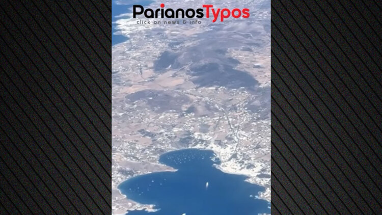 Πλάνα από αεροπλάνο κατά την προσγείωση στην Πάρο δείχνουν τις καμένες εκτάσεις 