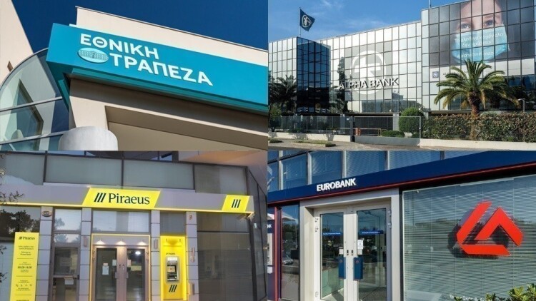 Πληθωρισμός, υψηλά επιτόκια και πιστωτική επέκταση ανεβάζουν τον πήχη των τραπεζών για το 2026 
