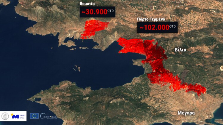 Πάνω από 130.000 τα καμένα στρέμματα στην Αττικοβοιωτία δείχνουν τα τελευταία δορυφορικά στοιχεία
