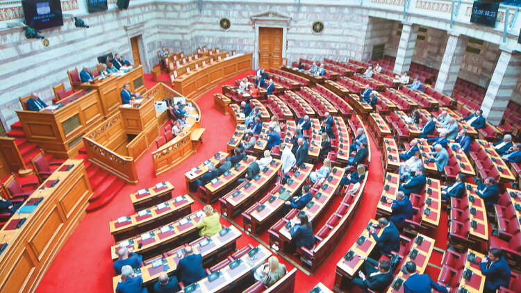 Στις 16 Σεπτεμβρίου η δεύτερη ψηφοφορία για την Συνταγματική Αναθεώρηση

