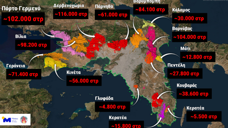 Meteo: Το 42% των δασών της Αττικής κάηκε μέσα στα 10 τελευταία χρόνια