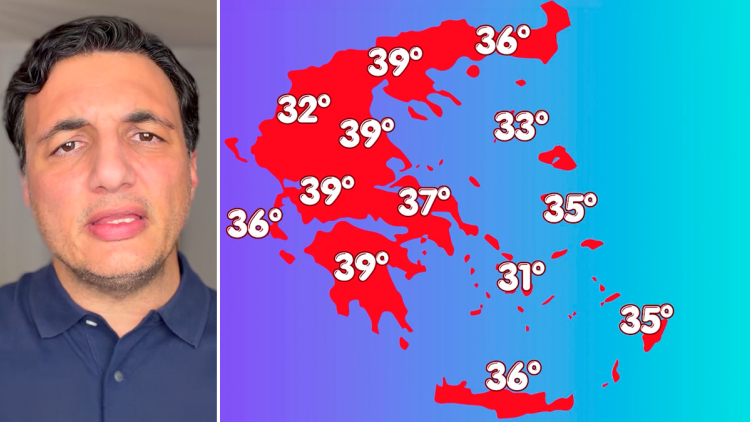 Έως και 40°C η θερμοκρασία το Σαββατοκύριακο, επιμένουν τα μελτέμια στο Αιγαίο, η πρόγνωση Τσατραφύλλια στο protothema