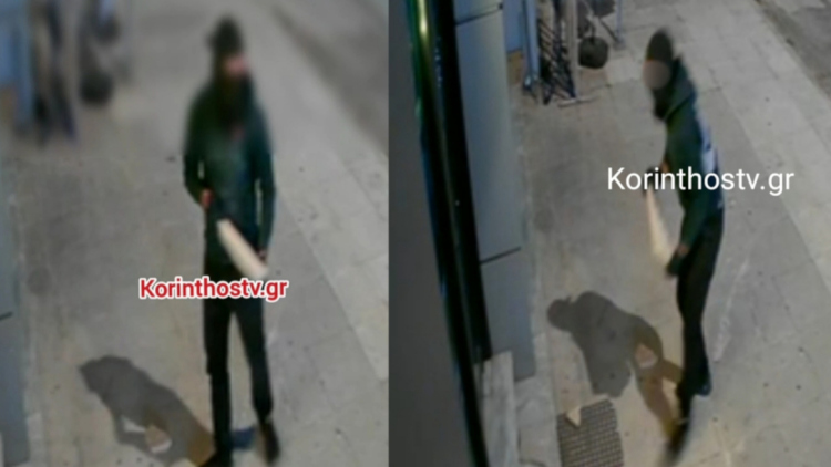 Άνδρας στην Κόρινθο σπάει τζαμαρία καταστήματος με πλάκα πεζοδρομίου, δείτε βίντεο