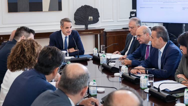 Μητσοτάκης: Στρατηγική προτεραιότητα η βιομηχανία, στόχος μας ένα νέο αναπτυξιακό άλμα