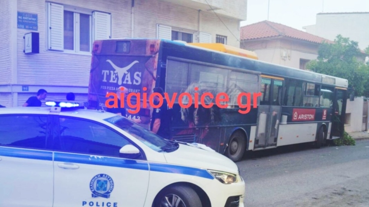 Αίγιο: Νεκρός 52χρονος οδηγός λεωφορείου, υπέστη καρδιακό επεισόδιο στο τιμόνι