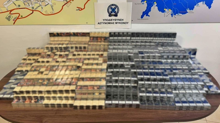 Συνελήφθη 56χρονος στο αεροδρόμιο Μυκόνου με 2.280 πακέτα λαθραίων τσιγάρων, δείτε εικόνες