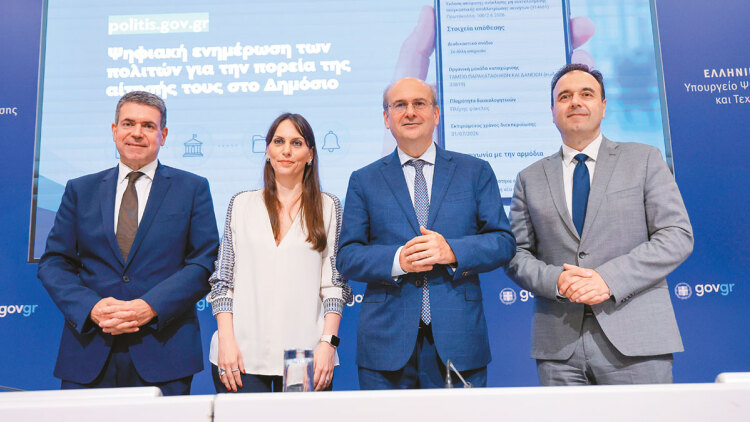 Πώς εκατομμύρια πολίτες γλύτωσαν την αναμονή στα γκισέ: Πάνω από 100 εκατ. ευρώ το όφελος από την ψηφιοποίηση του Δημοσίου