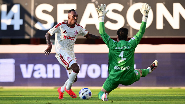 Ναϊμέγκεν - Ολυμπιακός 0-0 (Ημίχρονο): Κυνηγούν το γκολ της πρόκρισης οι Πειραιώτες, live ο αγώνας στην Ολλανδία 
