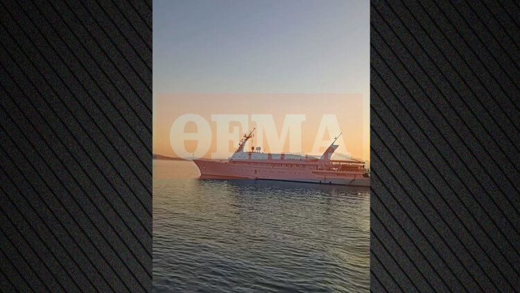 Φίλιππος Νιάρχος: Οικογενειακή απόβαση στην Ιθάκη, δείτε βίντεο