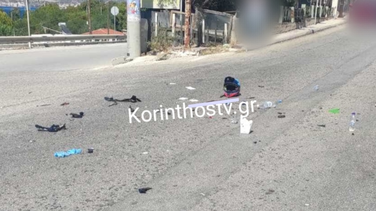 Σοβαρό τροχαίο στην Κόρινθο: Αυτοκίνητο συγκρούστηκε με μηχανή σε κεντρικό δρόμο