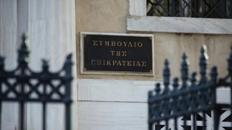 Το ΣτΕ ακύρωσε τρείς άδειες λειτουργίας παραρτημάτων ιδιωτικών Πανεπιστημίων