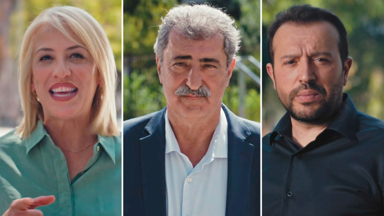 Με Δούρου, Πολάκη και Παππά το νέο σποτ του ΣΥΡΙΖΑ: Είμαστε εδώ και επιστρέψαμε